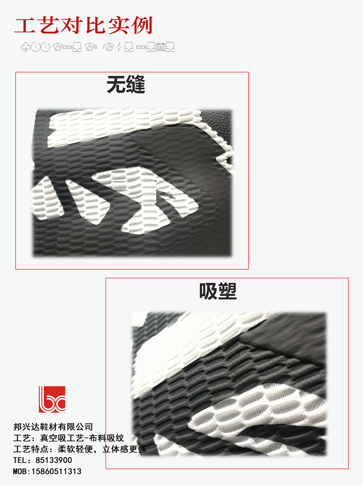星空无限传媒
7